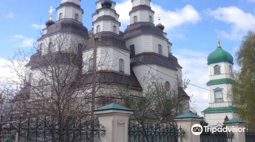 Holy Trinity Cathedral