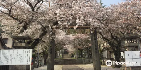 香春神社