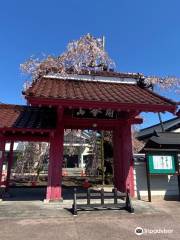 Myōkanji Temple
