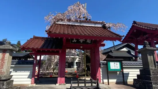 開會山妙關寺