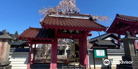 開會山妙關寺
