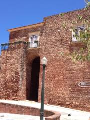 Museu Municipal de Arqueologia