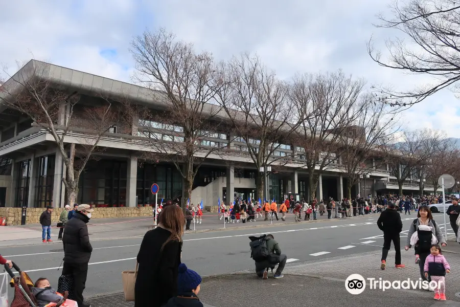 京都會館