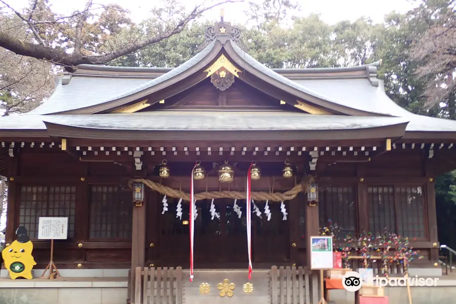 Kitanoten Shrine