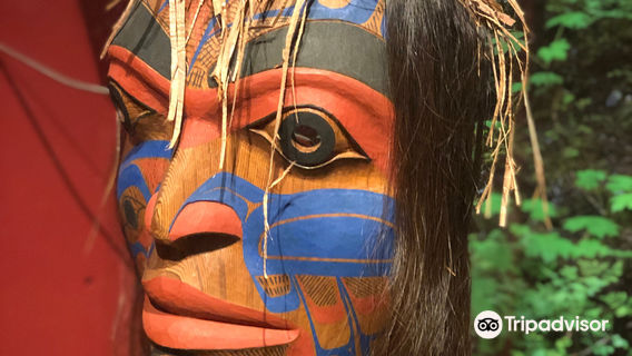 Kitimat Museum & Archives