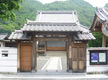 Ibara
