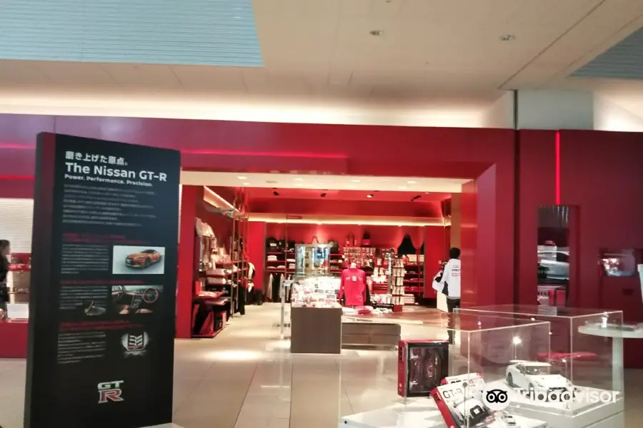 Nissan Global Headquarters Gallery