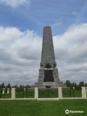 1st Australian Division Memorial