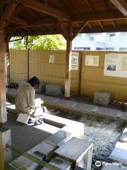 Matsue Shinjiko Onsen Ashiyu