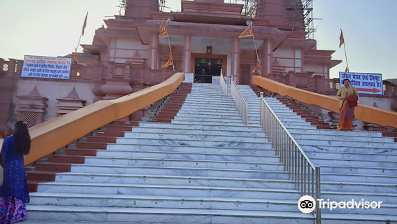 Shri Hanuman Dham