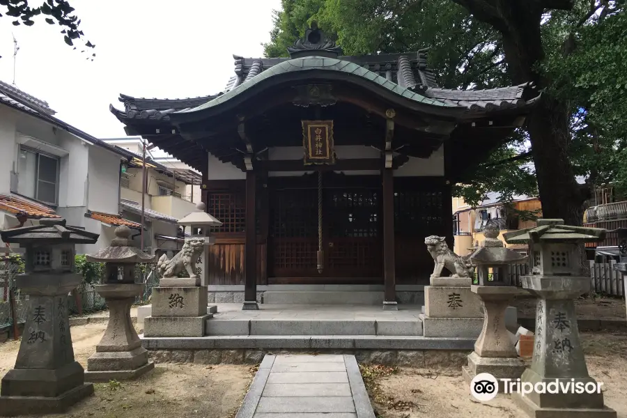 Zenho-ji Temple Shirai Shrine