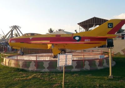 PAF Museum