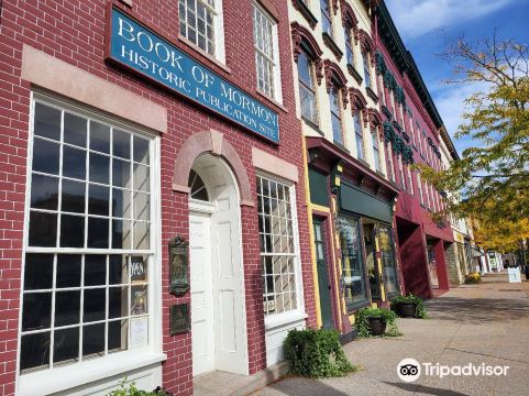 Grandin Printshop: Book of Mormon Publication Site