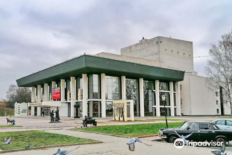 Vladimir Regional Academical Drama Theatre