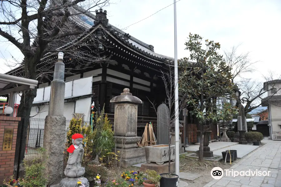 Dannō-hōrinji Temple