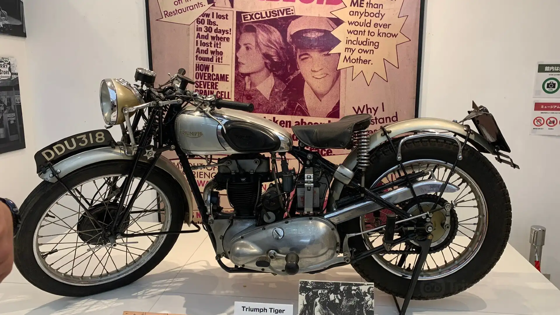 Hoteles cerca de Lake Kawaguchi Kitahara Museum Happy Days