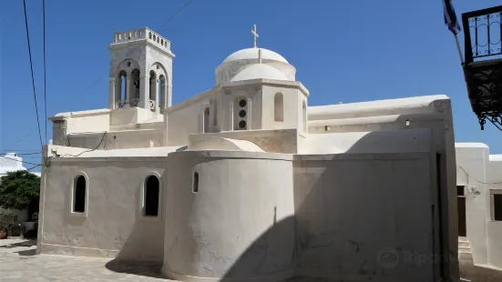 Catholic Cathedral of the Presentation of the Lord