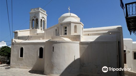 Catholic Cathedral of the Presentation of the Lord