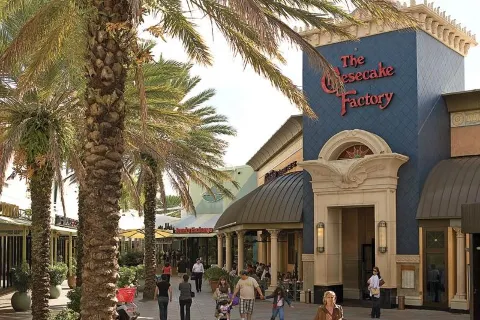 사우그라스 밀스