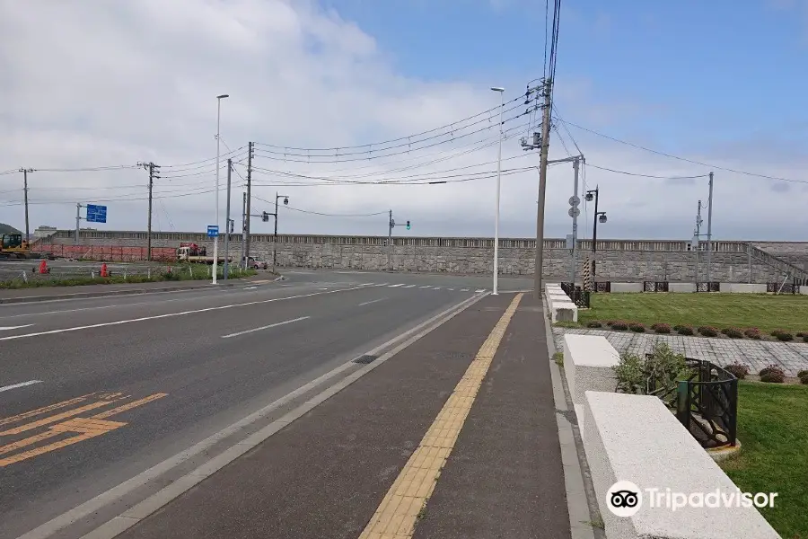 Shiosai Promenade