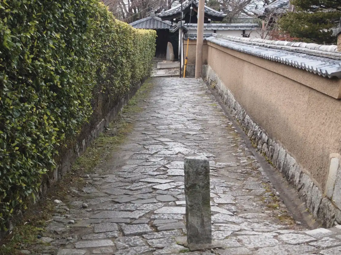 Hotels near Eisho-in Temple