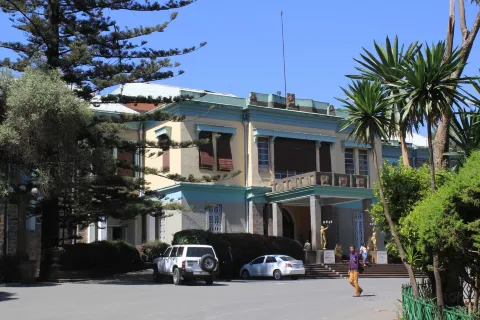 Ethnological Museum