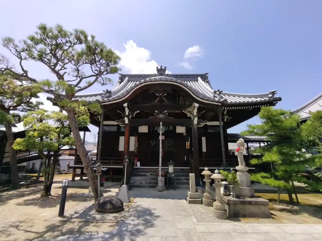 Hotel in zona Kissho-ji Temple