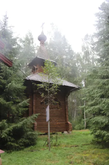 Хотынецкий район