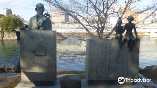 Suzuki Miekichi Literary Monument