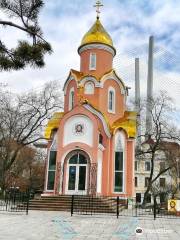 Chapel of the Holy Martyr Tatiana