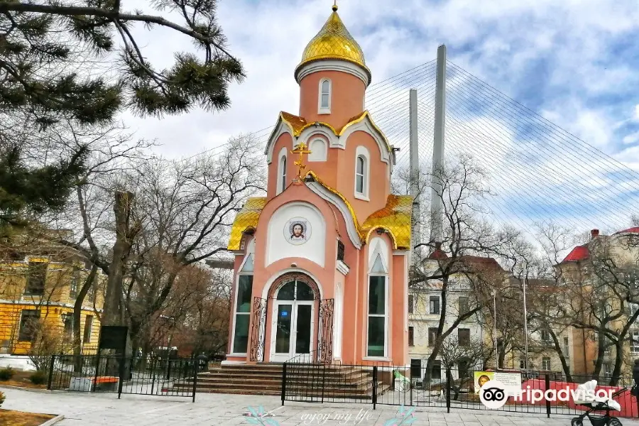 Chapel of the Holy Martyr Tatiana