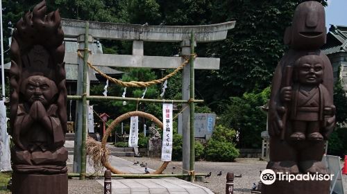 Hotoku Ninomiya Shrine