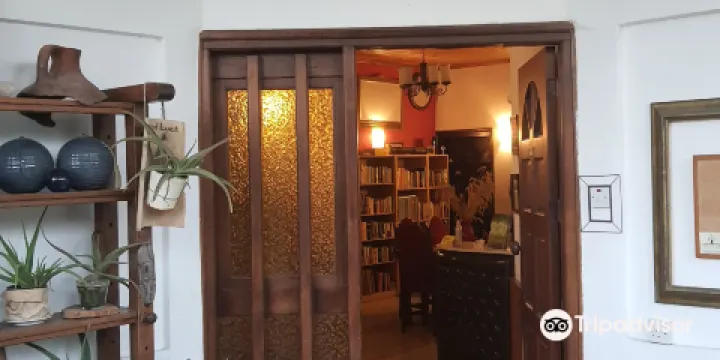 The Tree of life centre