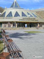 Khakassia National Museum