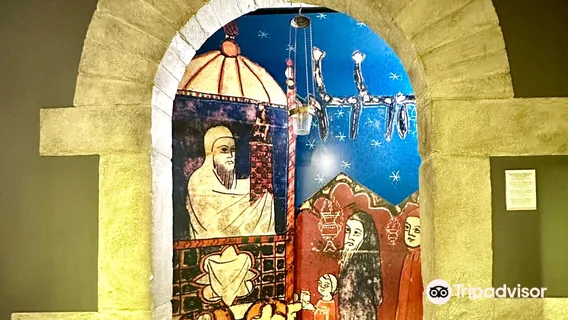 The Museum of Jewish History