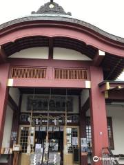 Sapporo Hachimangu Shrine