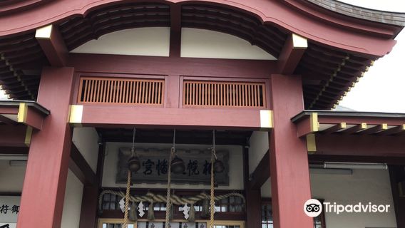 Sapporo Hachimangu Shrine