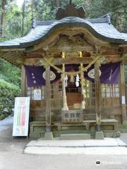 Kamochiji Shrine
