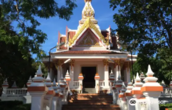 ศาลหลักเมืองจังหวัดนครพนม