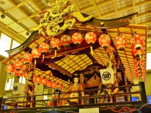 Aizu Tajima Gion Kaikan