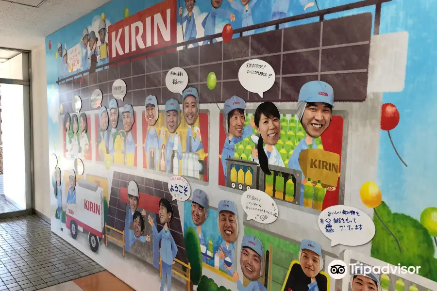 Kirin Beverage Shonan Factory