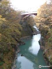 Agatsuma Gorge