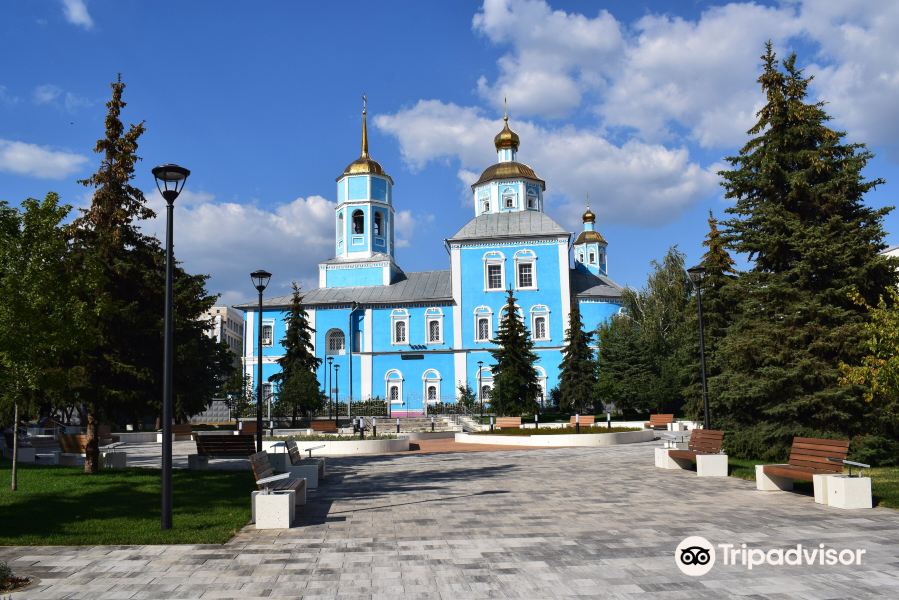 Geneva to Belgorod Flights