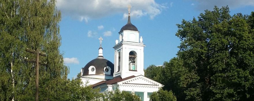 Ivanovsky District