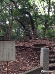 Grave of Ono Jiroemon Tadaaki and Tadatsuji