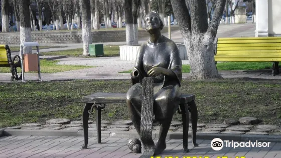 Sculpture Remembrance