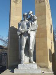 Great Patriotic War Memorial