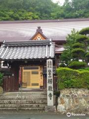 Ryogonji Temple