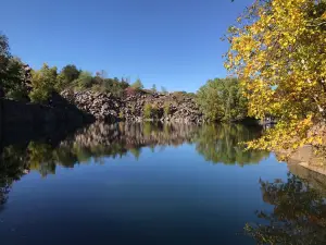 Заказник Куорри Парк энд