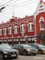 The First Fire Station in Krasnoyarsk